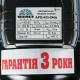 Насосна станція Vitals aqua APQ 433-24de