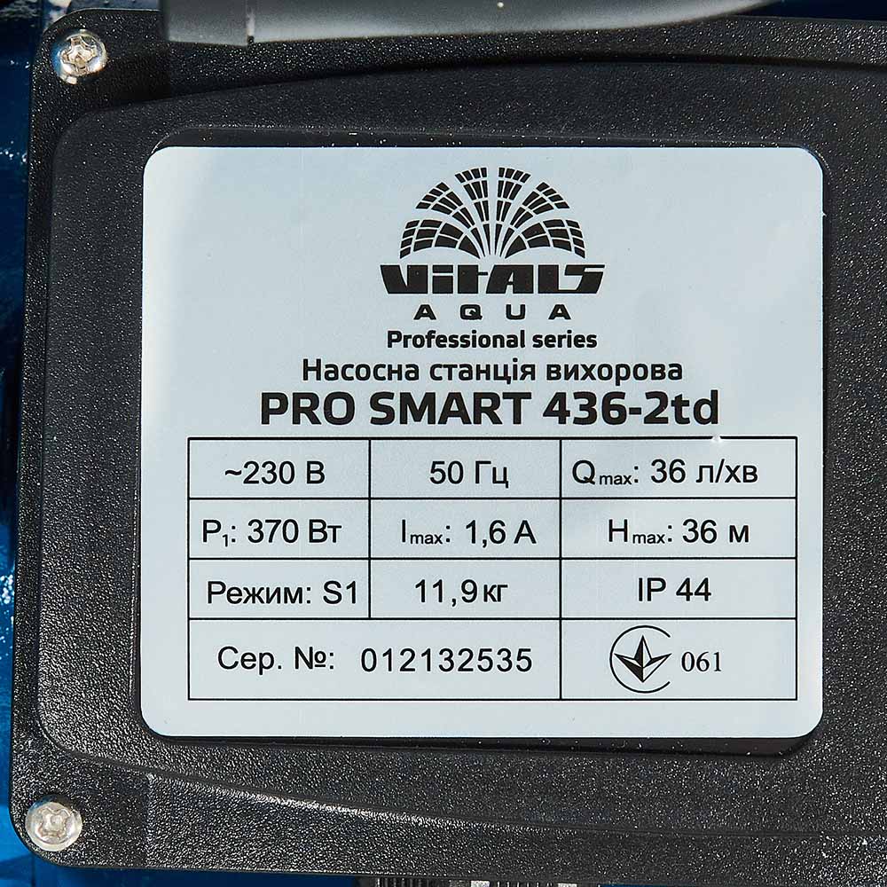 Насосна станція Vitals aqua PRO SMART 436-2td inline box