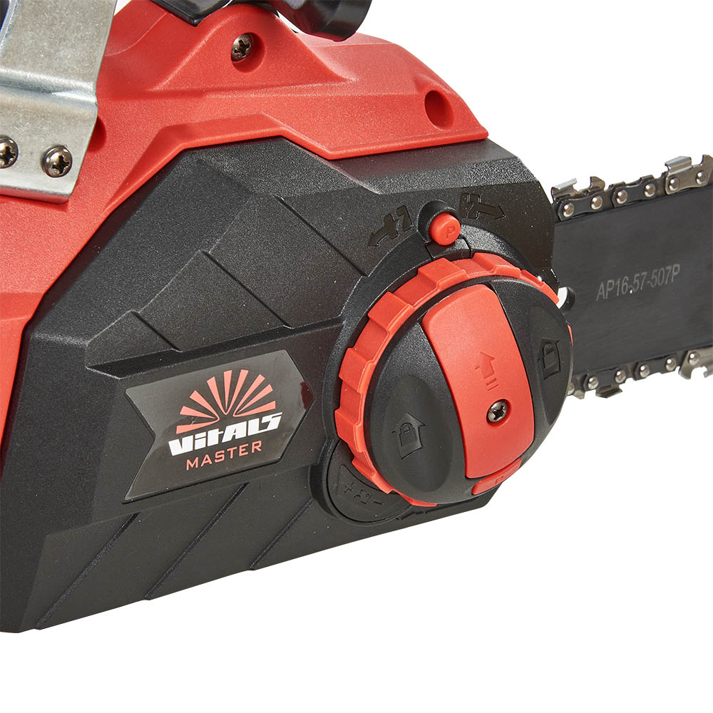 Ланцюгова електрична пилка Vitals Master EKZ 2441