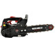 Бензинова ланцюгова пилка Vitals Master BKZ 2512s Black Edition
