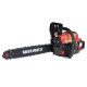 Бензинова ланцюгова пилка Vitals BKZ 5532s 18″