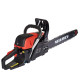 Бензинова ланцюгова пилка Vitals BKZ 5532s 18″