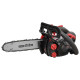 Бензинова ланцюгова пилка Vitals Professional BKZ 2514r