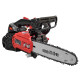 Бензинова ланцюгова пилка Vitals Professional BKZ 2514r