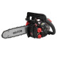 Бензинова ланцюгова пилка Vitals Professional BKZ 2514r