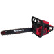 Бензинова ланцюгова пилка Vitals Master BKZ 4523o 15“ AluMagnio
