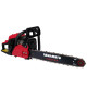 Бензинова ланцюгова пилка Vitals Master BKZ 5027o 18“ AluMagnio