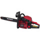 Бензинова ланцюгова пилка Vitals Master BKZ 5027o 18“ AluMagnio