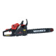 Бензинова ланцюгова пилка Vitals BKZ 4518n 18“