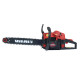 Бензинова ланцюгова пилка Vitals BKZ 4518n 18“