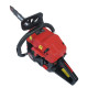 Бензинова ланцюгова пилка Vitals BKZ 5223n 18“