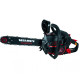 Бензинова ланцюгова пилка Vitals Master BKZ 3816j Black Edition