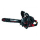 Бензинова ланцюгова пилка Vitals Master BKZ 4019j Black Edition