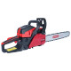 Бензинова ланцюгова пилка Vitals Professional BKZ 5531rm 20“ Magnesium