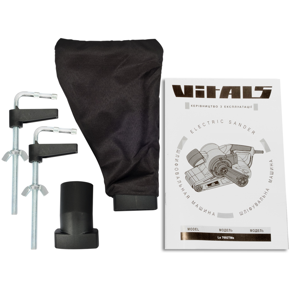 Машина стрічкова шліфувальна Vitals Master Ls 7692 TMs