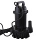 Дренажний насос VOLKS pumpe QDX mini 0,25кВт (25915)