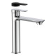 Змішувач для раковини VOLLE LIBRA 15201200