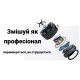 Шейкер спортивный электрический VOLTRX Gallium 600 мл Tritan Mint (Gallium_Mint)