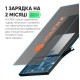 Шейкер спортивный электрический VOLTRX Gallium 600 мл Tritan Orange (Gallium_Orange)