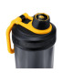 Шейкер спортивний електричний VOLTRX Gallium 600 мл Tritan Yellow (Gallium_Yellow)