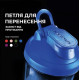 Шейкер спортивный электрический VOLTRX VortexBoost 600 мл. Tritan Blue (Vortex_Blue)