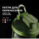 Шейкер спортивный электрический VOLTRX VortexBoost 600 мл Tritan Green (Vortex_Green)