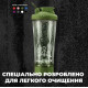 Шейкер спортивный электрический VOLTRX VortexBoost 600 мл Tritan Green (Vortex_Green)