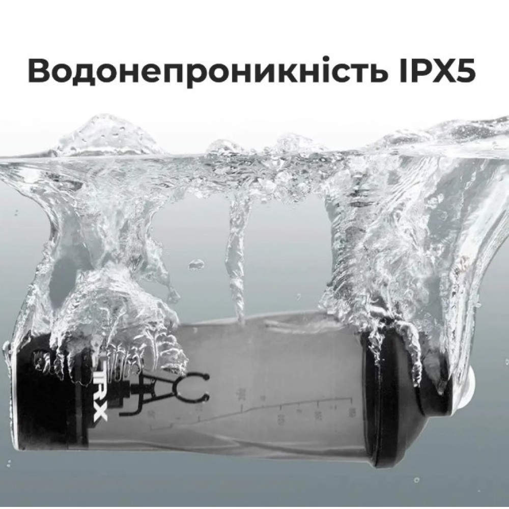 Шейкер спортивный электрический VOLTRX VortexBoost 600 мл Tritan Green (Vortex_Green)