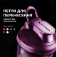 Шейкер спортивный электрический VOLTRX VortexBoost 600 мл Tritan Purple (Vortex_Purple)