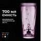 Шейкер спортивный электрический VOLTRX VortexBoost 600 мл Tritan Purple (Vortex_Purple)