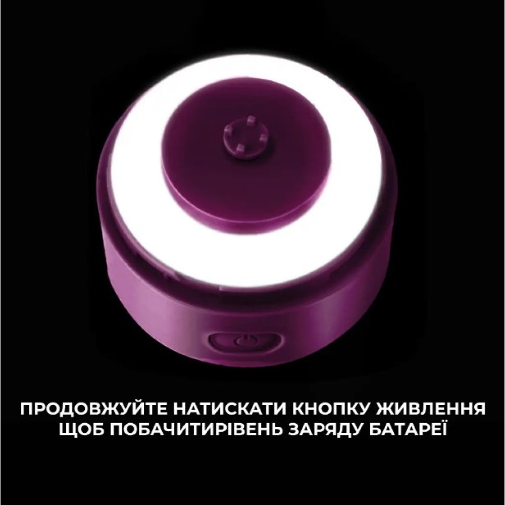 Шейкер спортивный электрический VOLTRX VortexBoost 600 мл Tritan Purple (Vortex_Purple)