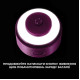 Шейкер спортивный электрический VOLTRX VortexBoost 600 мл Tritan Purple (Vortex_Purple)