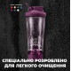 Шейкер спортивный электрический VOLTRX VortexBoost 600 мл Tritan Purple (Vortex_Purple)