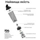 Шейкер спортивный электрический VOLTRX VortexBoost 600 мл Tritan Purple (Vortex_Purple)