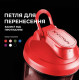 Шейкер спортивный электрический VOLTRX VortexBoost 600 мл Tritan Red (Vortex_Red)