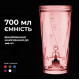 Шейкер спортивный электрический VOLTRX VortexBoost 600 мл Tritan Red (Vortex_Red)