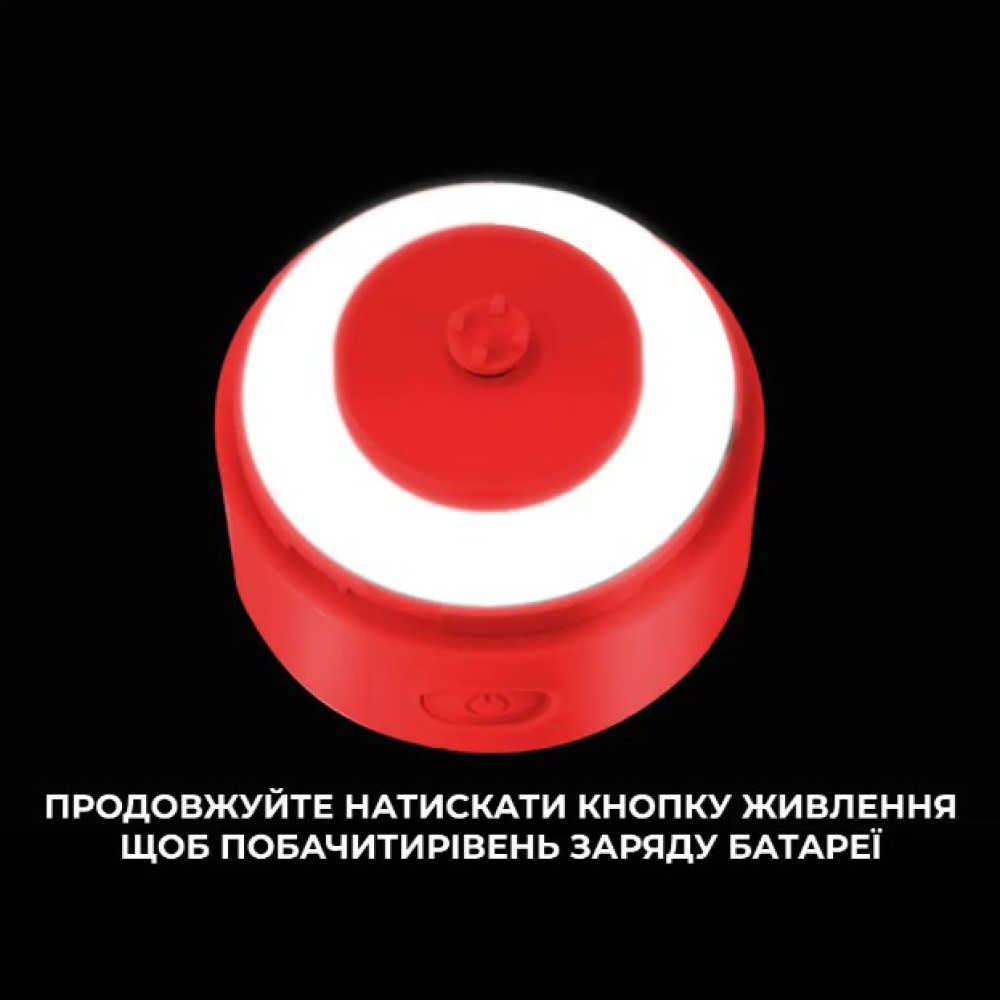 Шейкер спортивный электрический VOLTRX VortexBoost 600 мл Tritan Red (Vortex_Red)