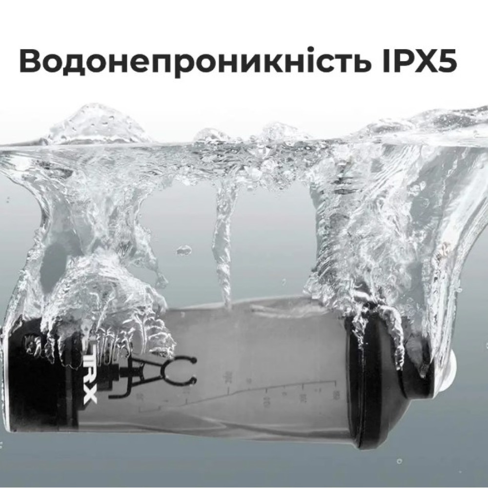 Шейкер спортивный электрический VOLTRX VortexBoost 600 мл Tritan Red (Vortex_Red)