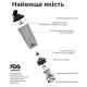 Шейкер спортивный электрический VOLTRX VortexBoost 600 мл Tritan Red (Vortex_Red)