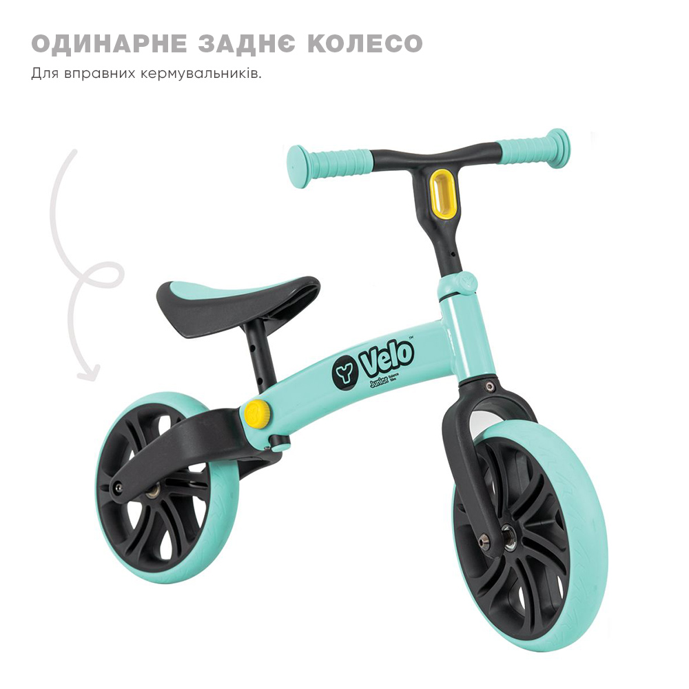 Біговел YVolution Yvelo Junior Зелений N101048