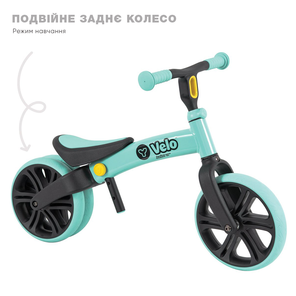Біговел YVolution Yvelo Junior Зелений N101048