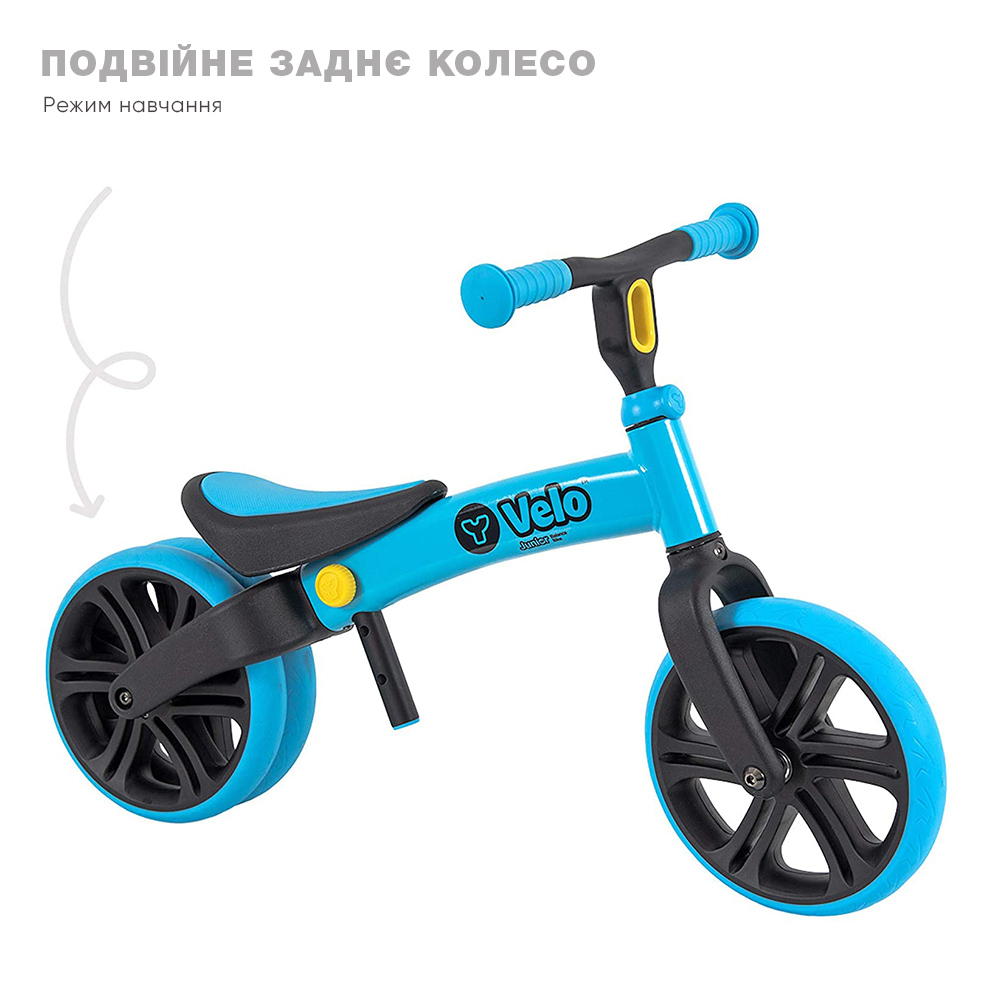 Біговел YVolution Yvelo Junior Синій N101049