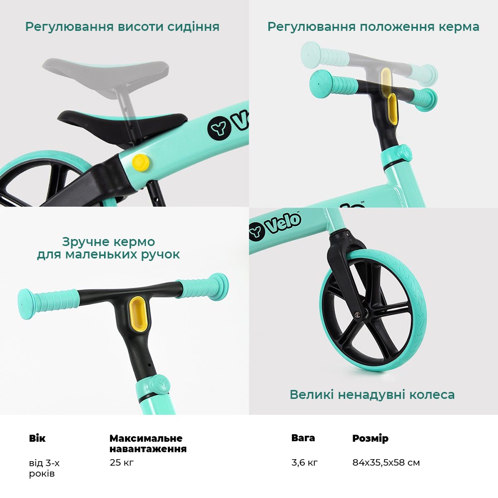 Біговел YVolution Yvelo Senior Зелений N101052