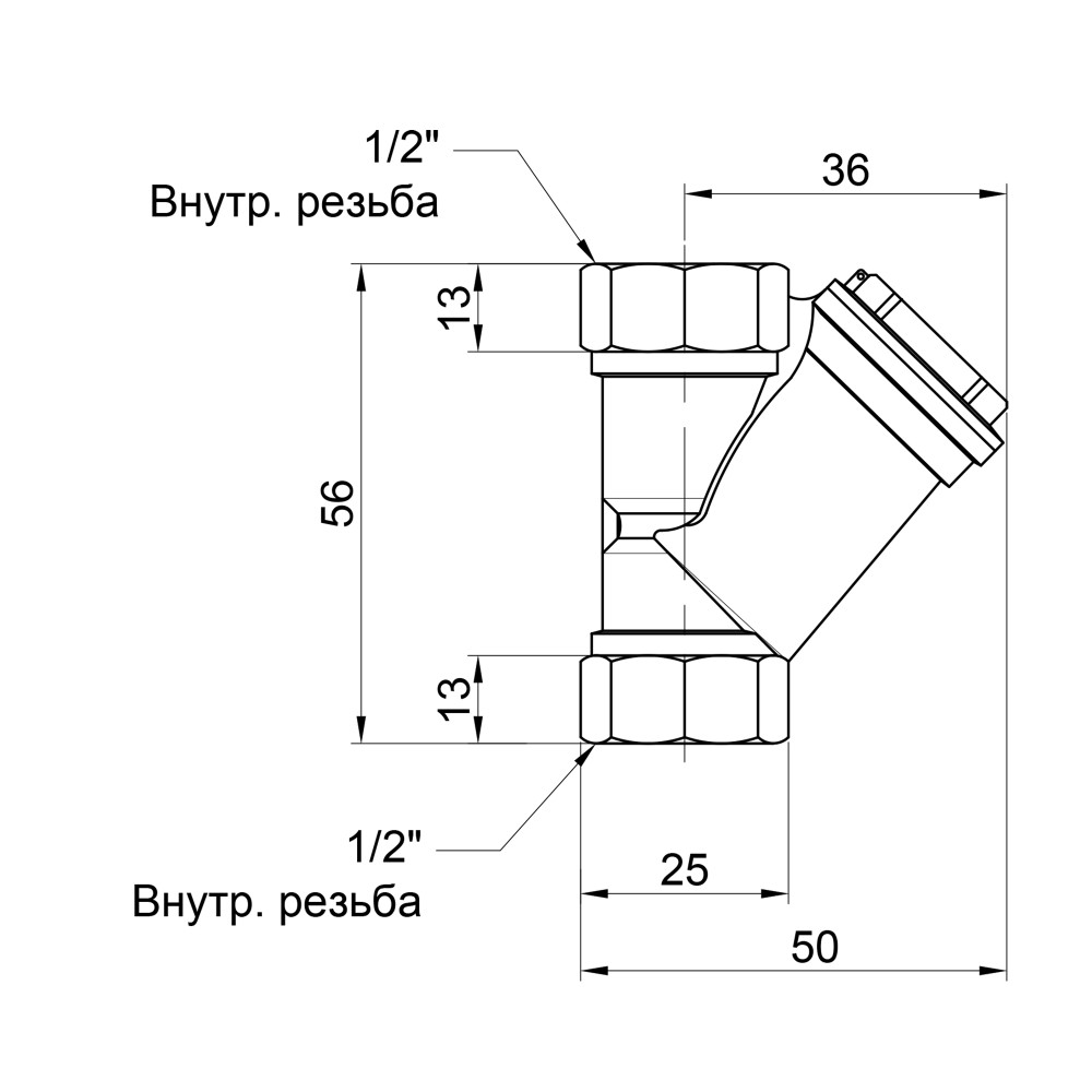 Фильтр SD Plus 1/2" SD124W15