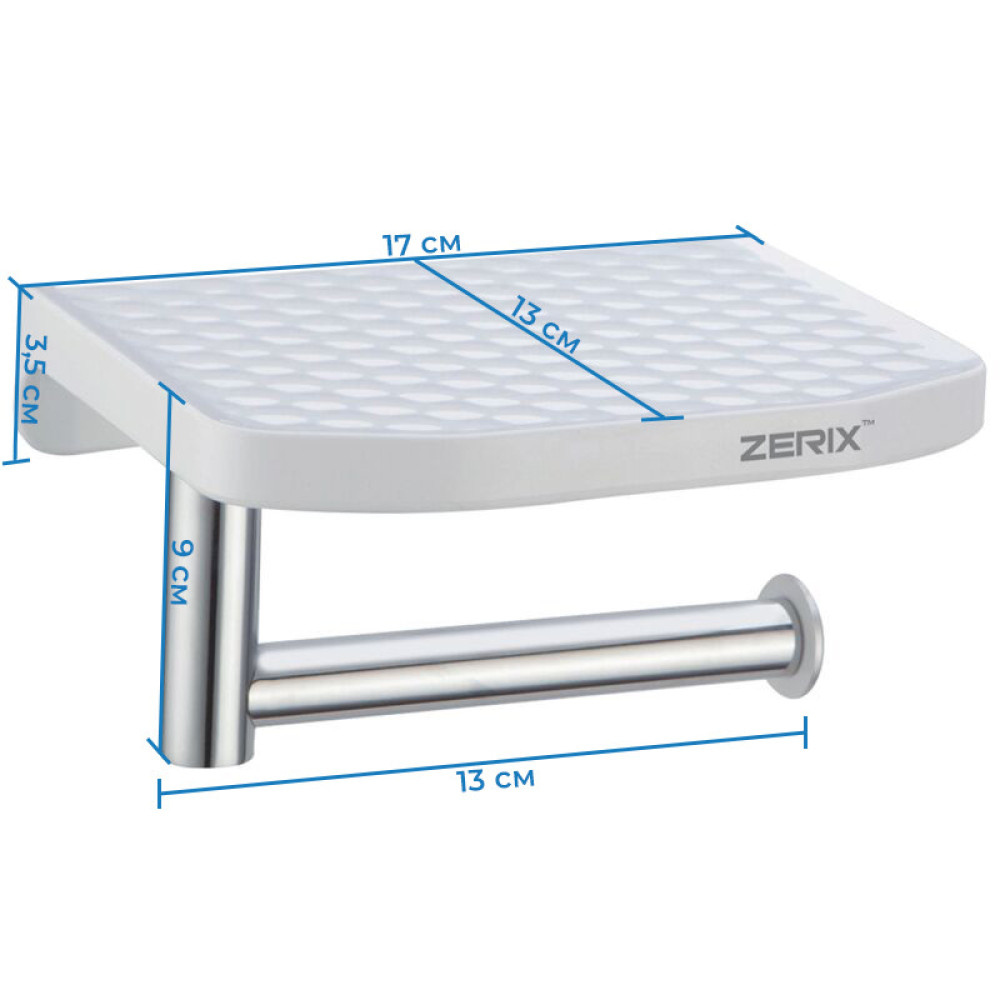 Паперотримач з полицею ZERIX A8103 (ZX2819)