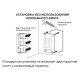 Дозатор безконтактний ZERIX TSD-001-F (ZX3250)