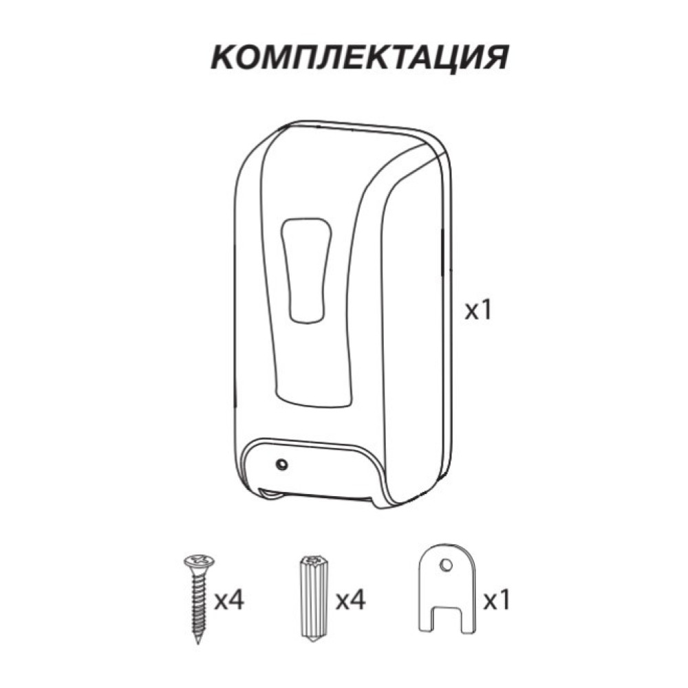 Дозатор безконтактний ZERIX TSD-001-F (ZX3250)