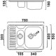 Мийка кухонна HAIBA 78x50 ARMONIA decor (HB0651)