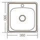 Мийка кухонна ZERIX Z3838-06-160E satin (ZM0555)