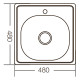Мойка кухонная ZERIX Z4848-06-160E satin (ZM0557)